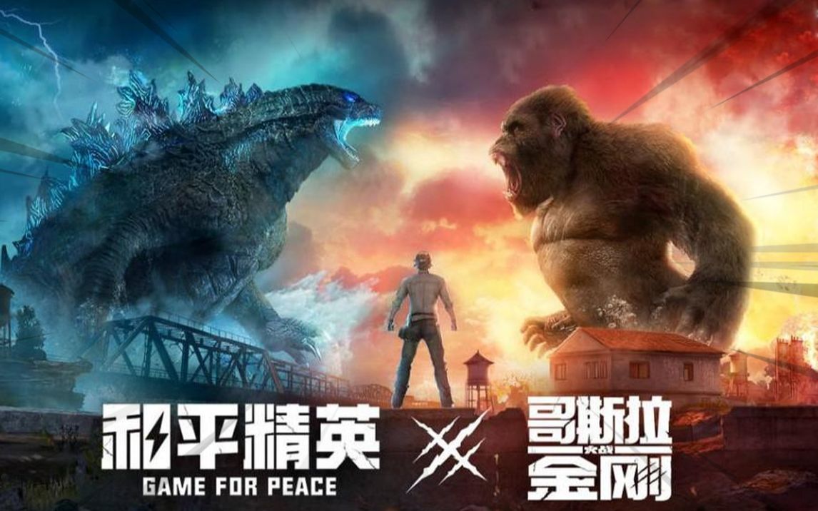 精英对抗，欧洲豪门争夺荣誉尽在眼前的简单介绍