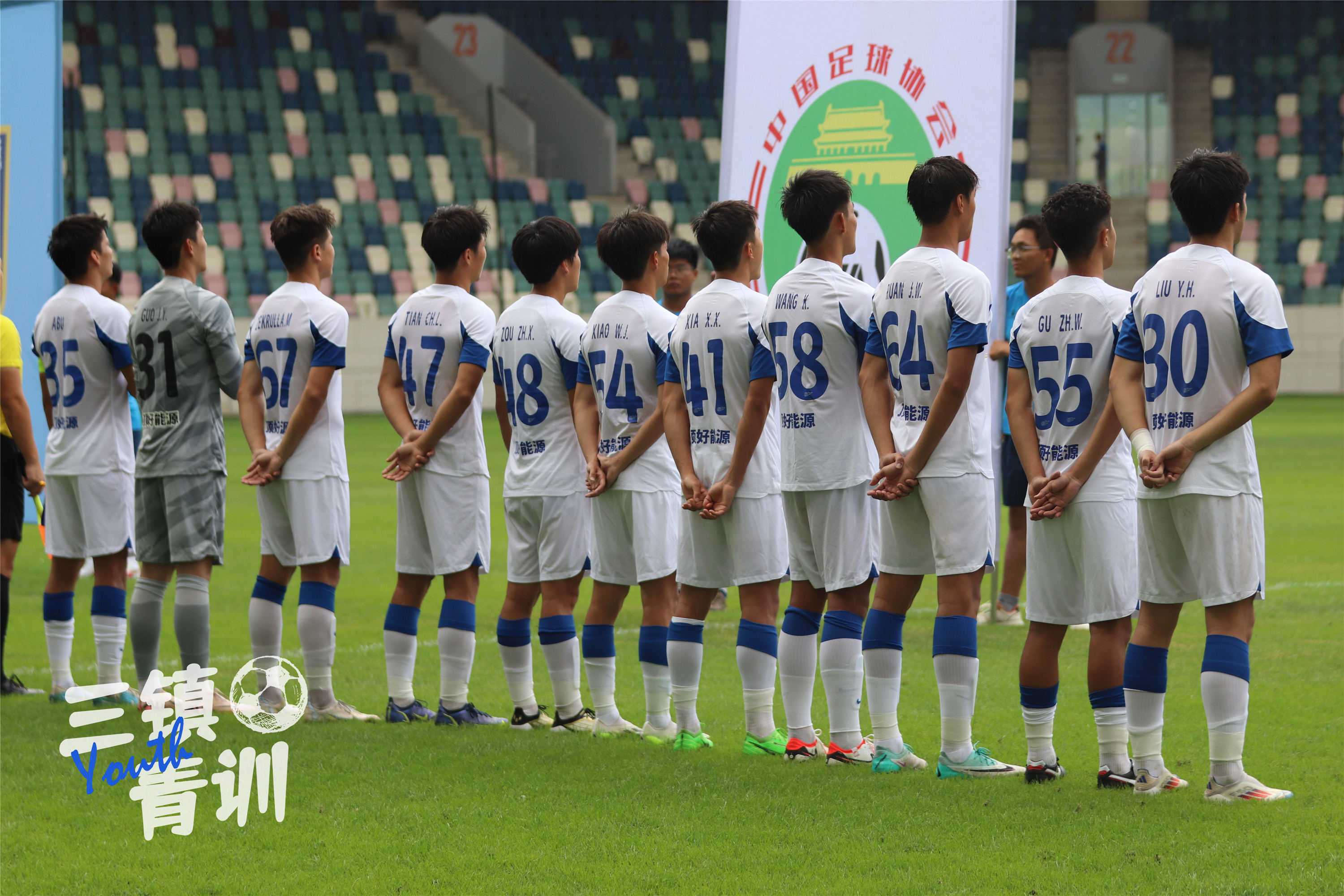 足球界再掀热潮，球队备战心态良好