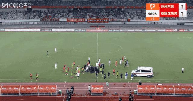 苏州东吴队员在比赛中展现出超强实力的简单介绍