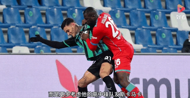 尤文图斯主场惨败那不勒斯，欧冠资格岌岌可危的简单介绍