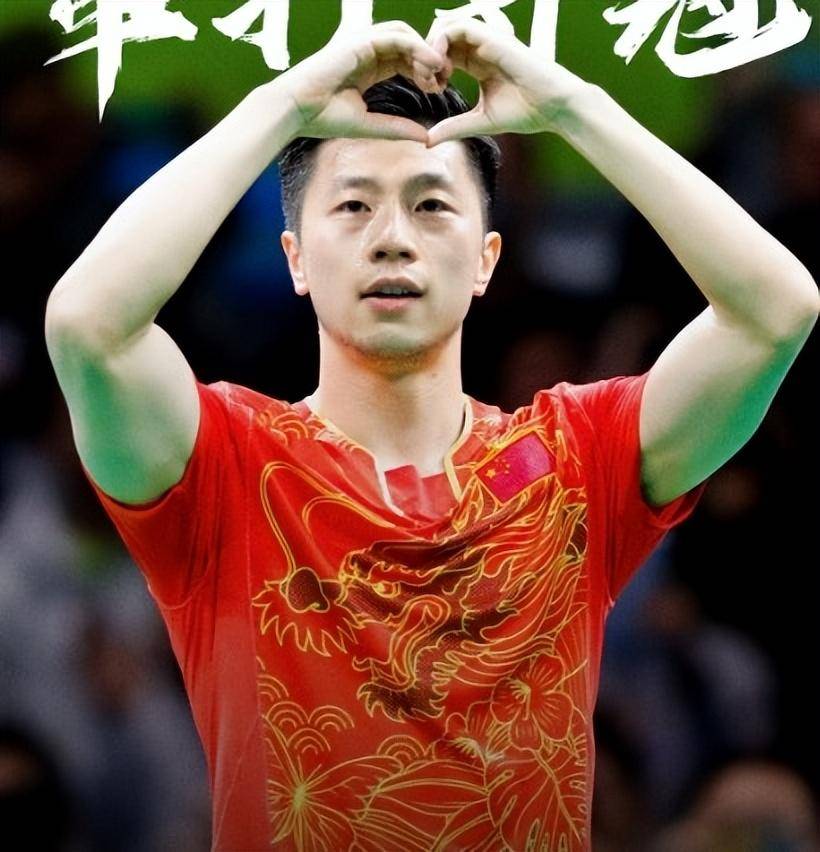 关于英国乒乓球队爆冷日本乒乓球队，马龙高光表现的信息