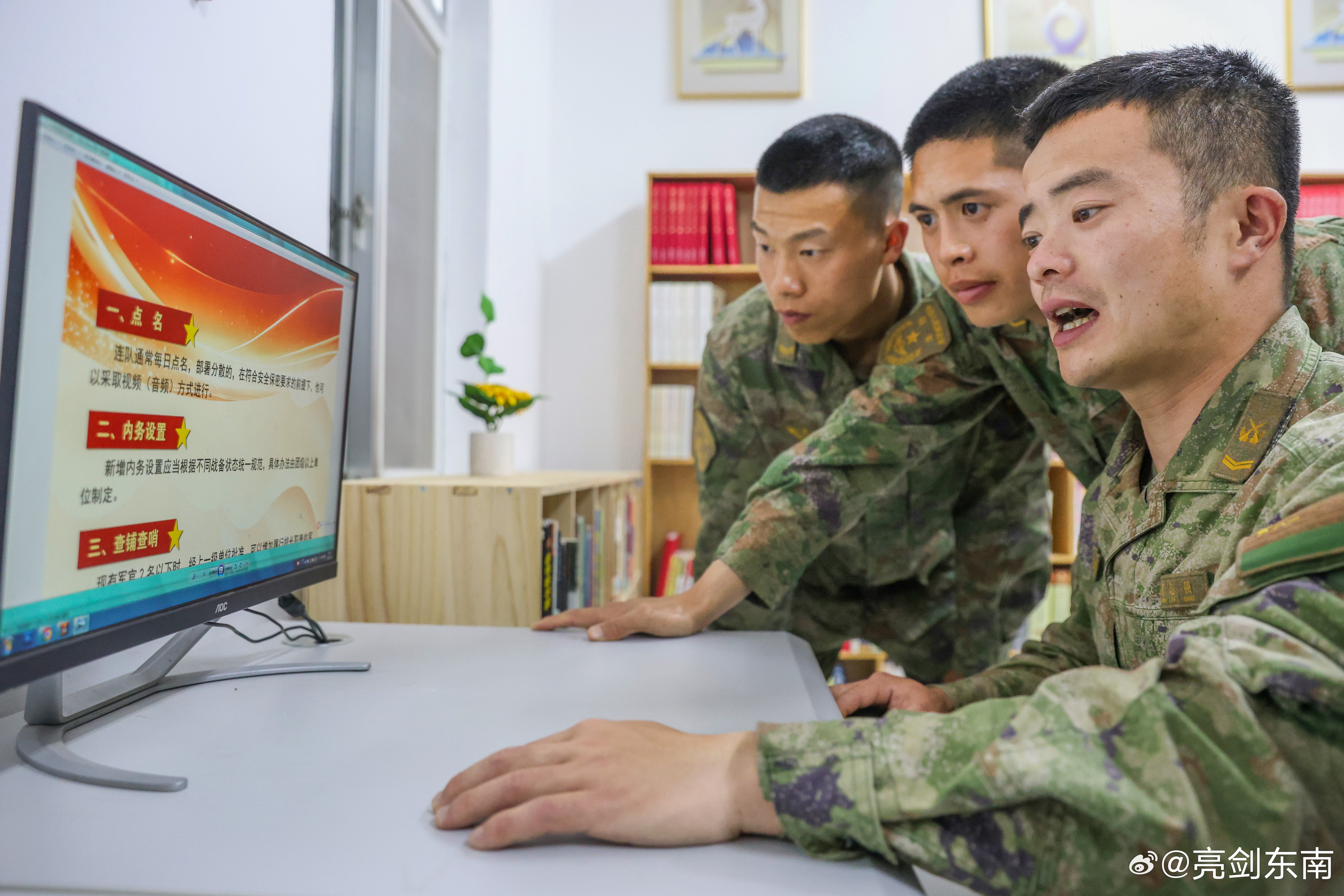 队员集训情况公开，备战越发紧张的简单介绍